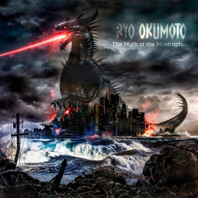 This LP Vinyl is brand new.Format: LP VinylThis item's title is: Myth Of The Mostrophus (2LP/CD)Artist: Ryo OkumotoLabel: INSIDE OUT MUSICBarcode: 196587186210Release Date: 9/9/2022