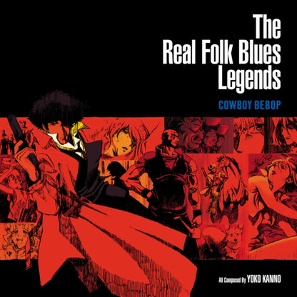This is a 3 LP Vinyl SKU bundle.
1.This LP Vinyl is brand new.Format: LP VinylMusic Style: SoundtrackThis item's title is: Cowboy Bebop: Songs For The Cosmic SofaArtist: SeatbeltsLabel: MilanBarcode: 196588707612Release Date: 2/9/2024
2.This LP Vinyl is brand new.