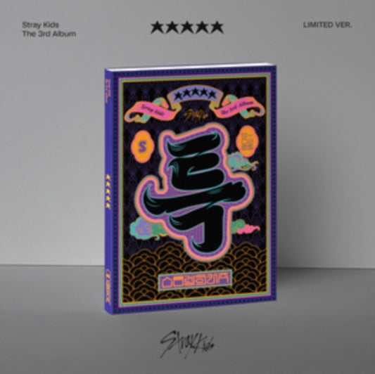 This CD is brand new.Format: CDThis item's title is: 5-Star (Limited Ver.)Artist: Stray KidsBarcode: 196922331695Release Date: 6/2/2023