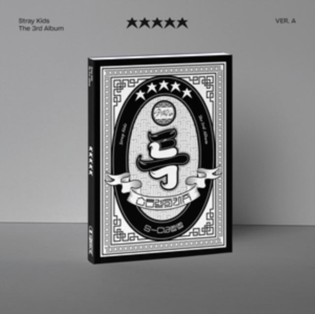 This is a 8 CD SKU bundle.
1.This CD is brand new.Format: CDMusic Style: Indie RockThis item's title is: Go: Volume 1 (Normal Edition)Artist: Stray KidsLabel: JYP ENTBarcode: 8809440339761Release Date: 6/18/2020
2.This CD is brand new.