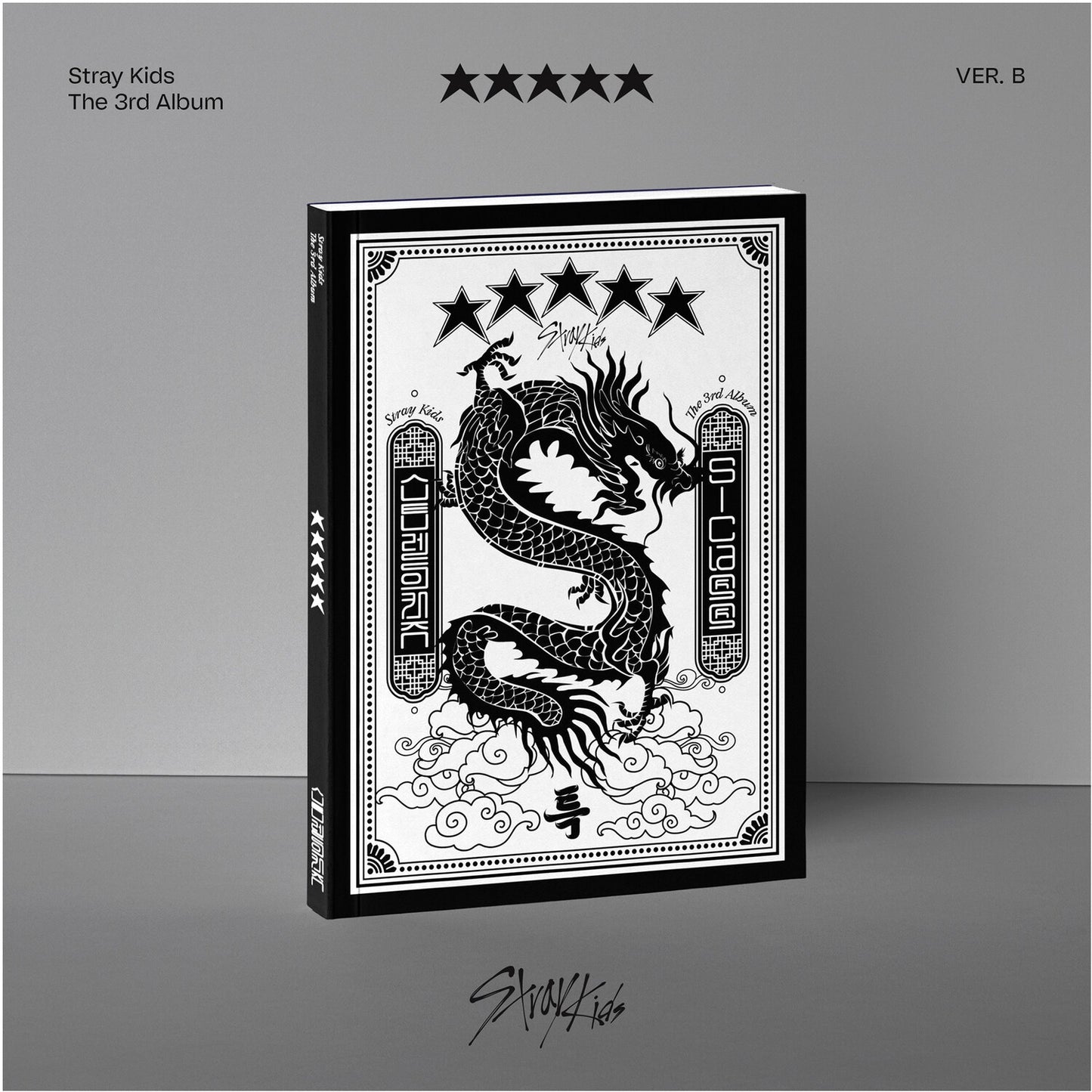 5-Star (Ver. B) & 5-Star (Ver. C) & Go: Volume 1 (Normal Edition) & Oddinary (Scanning Version/Mask Off Version/Normal Edition)