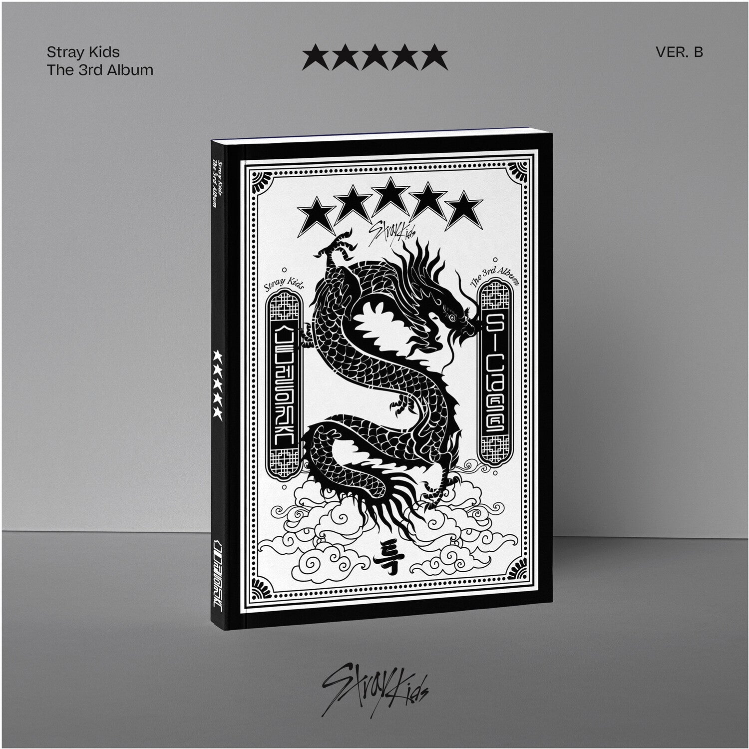This is a 7 CD SKU bundle.
1.This CD is brand new.Format: CDMusic Style: Indie RockThis item's title is: Go: Volume 1 (Normal Edition)Artist: Stray KidsLabel: JYP ENTBarcode: 8809440339761Release Date: 6/18/2020
2.This CD is brand new.
