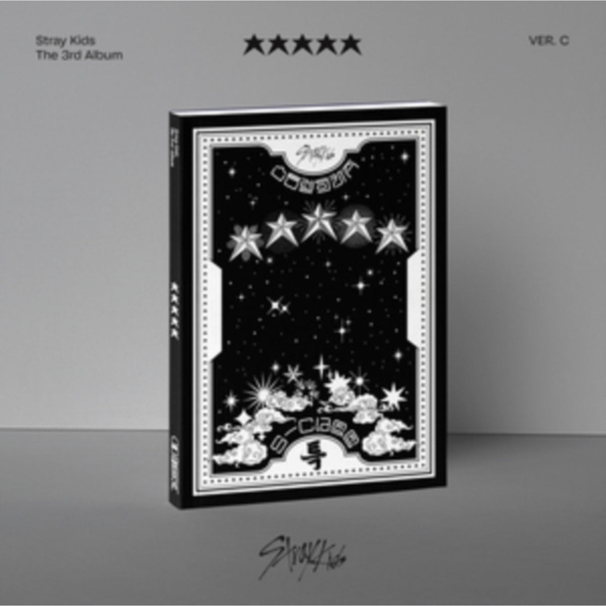 Stray Kids - 5-Star (Ver. C) & Maxident (T-Crush Version/Heart Version) - CD Bundle