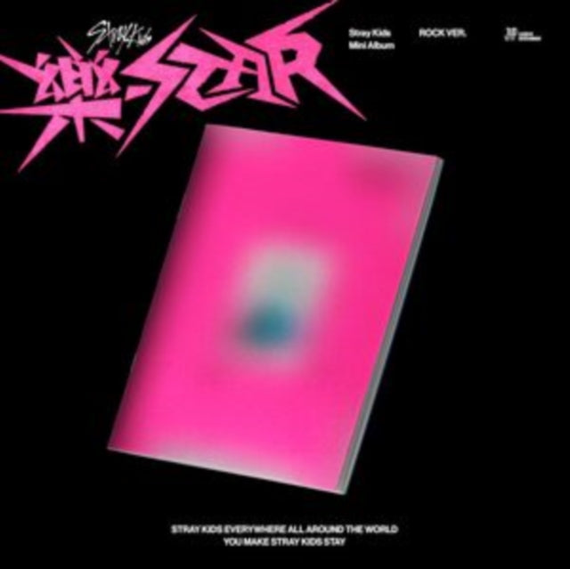 This CD is brand new.Format: CDThis item's title is: Rock-Star (Rock Ver.)Artist: Stray KidsBarcode: 196922597596Release Date: 11/10/2023
