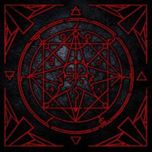 Glyph