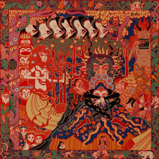 Dar Skogen Sjunger Under Evighetens Granar (2LP)