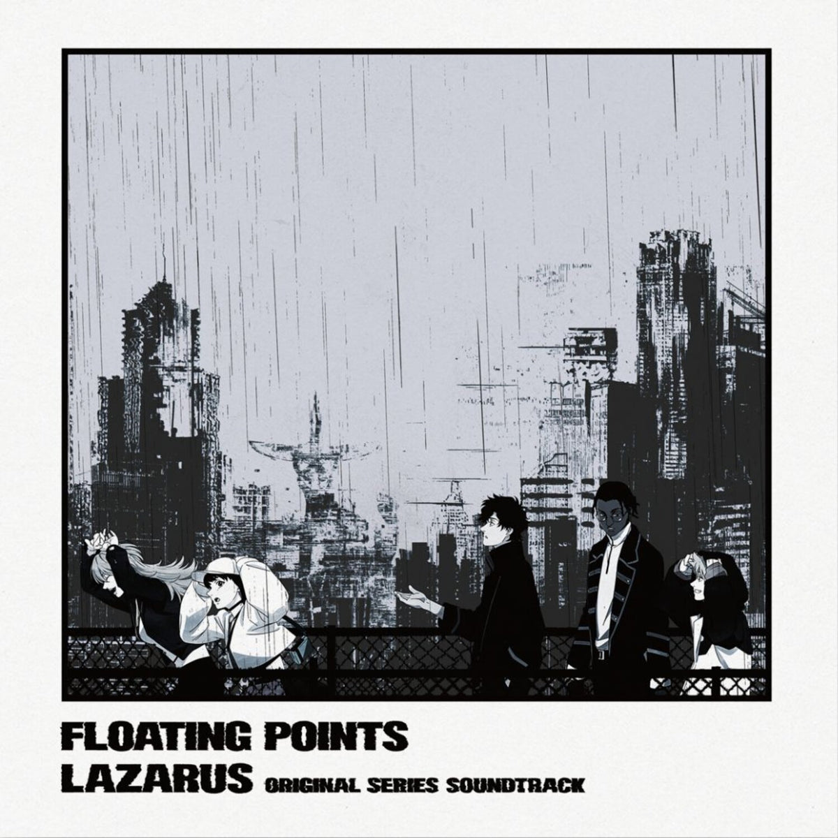 Lazarus (Adult Swim Ost)