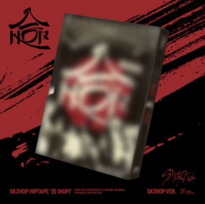 Maxident (Heart Version) & Ate (Ate Ver.) & Hop (Skzhop Ver.) & Hop (Hiptape Ver.) & Karma (Karma Ver.) & Go: Volume 1 (Normal Edition) & Do It - Skz It Tape (Accordion Ver.)