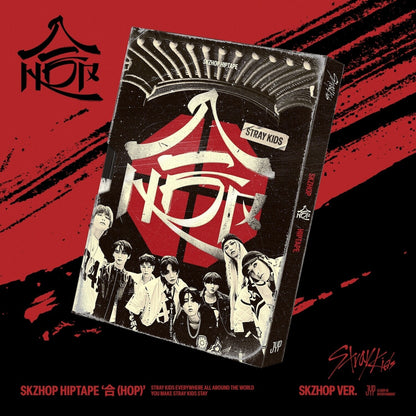 Hop (Skzhop Ver.) & Karma (Ceremony Ver.) & Karma (Hooray Ver.) & Karma (Karma Ver.) & Do It - Skz It Tape (It Ver.) & Do It - Skz It Tape (Accordion Ver.)