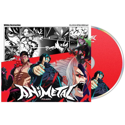Animetal (X)