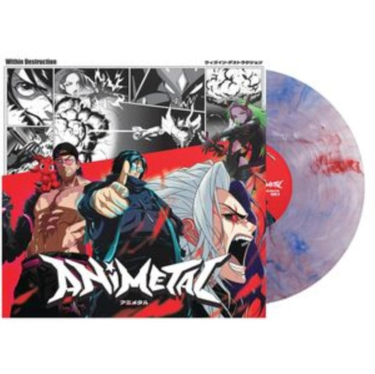 Animetal (X) (Clear/Red/White/Blue Marble LP Vinyl)