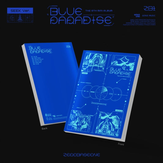 Blue Paradise (Seek Ver.)