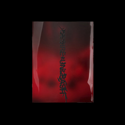 Desire : Unleash (Mine Ver.)