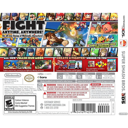 Super Smash Bros - 3DS (D)