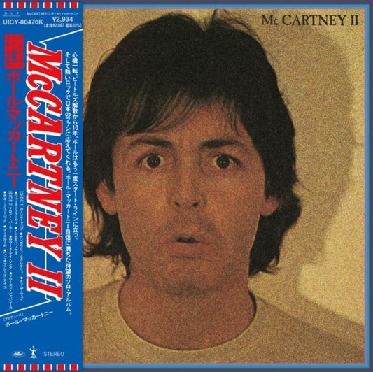 Mccartney Ii (Shm-CD)