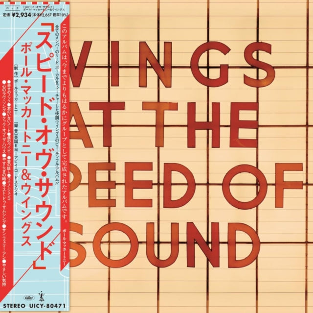 This CD is brand new.Format: CDMusic Style: Pop RockThis item's title is: Wings At The Speed Of Sound (Shm-CD)Artist: Paul & Wings MccartneyLabel: Capitol RecordsBarcode: 600753809228Release Date: 12/6/2024