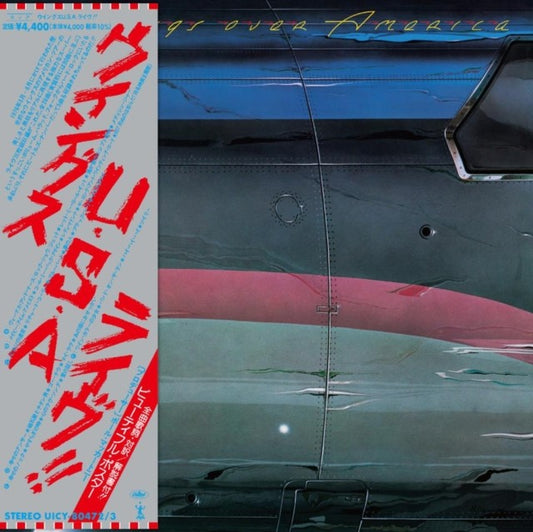 Wings Over America (Shm-2CD)