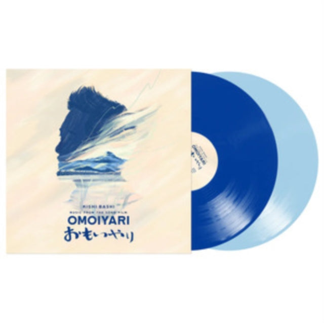 This LP Vinyl is brand new.Format: LP VinylMusic Style: SoundtrackThis item's title is: Music From The Song Film: Omoiyari (Blue & Sky Blue Vinyl/2LP)Artist: Kishi BashiLabel: Scotti Bros. RecordsBarcode: 602309898632Release Date: 11/17/2023