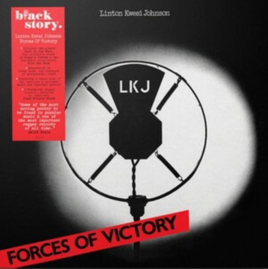 Forces Of Victory (Black History Month) (2LP)