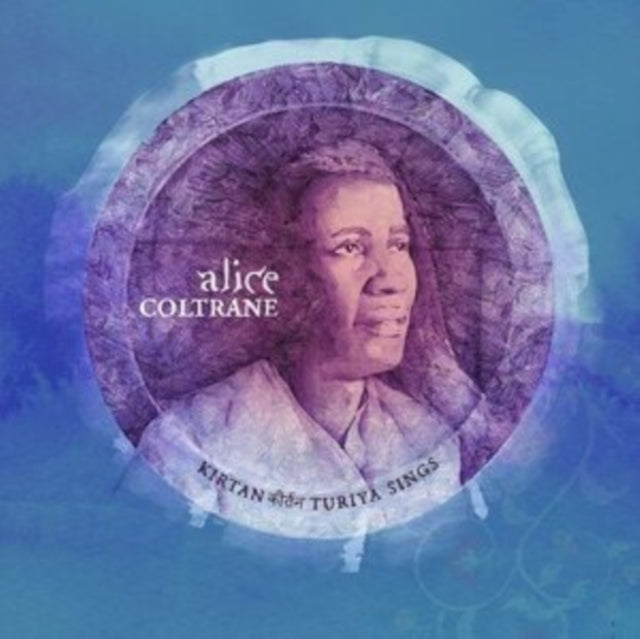 Product Image : This LP Vinyl is brand new.<br>Format: LP Vinyl<br>Music Style: New Age<br>This item's title is: Kirtan: Turiya Sings (2LP)<br>Artist: Alice Coltrane<br>Label: IMPULSE!<br>Barcode: 602435939766<br>Release Date: 7/16/2021