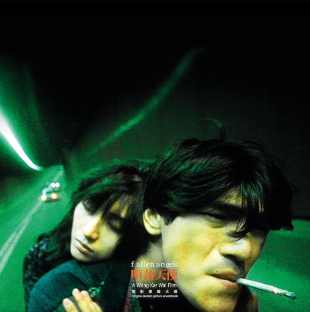 Fallen Angels (1995) (180G/Glow In The Dark LP Vinyl)