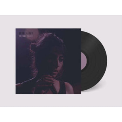 Vulture Prince (Deluxe Edition/2LP) & Night Reign