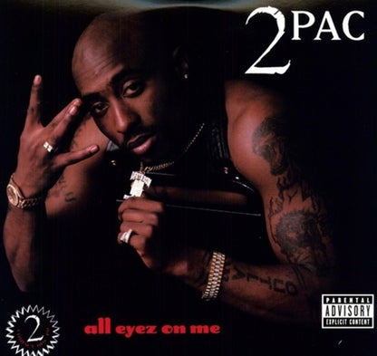 All Eyez On Me (4LP) & Me Against The World (2LP) & Strictly 4 My N.I.G.G.A.Z. (2 LP) & Greatest Hits