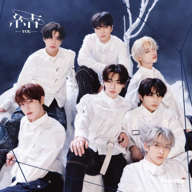 This CD is brand new.Format: CDThis item's title is: You (Limited Edition B) (CD/DVD)Artist: EnhypenLabel: BELIFT LABBarcode: 602455790835Release Date: 10/6/2023