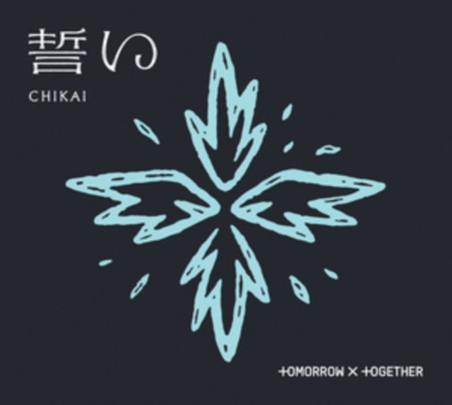 This CD Maxi Single is brand new.Format: CD Maxi SingleMusic Style: K-popThis item's title is: Chikai (Limited Edition B)Artist: Tomorrow X TogetherLabel: Republic RecordsBarcode: 602465666687Release Date: 8/9/2024