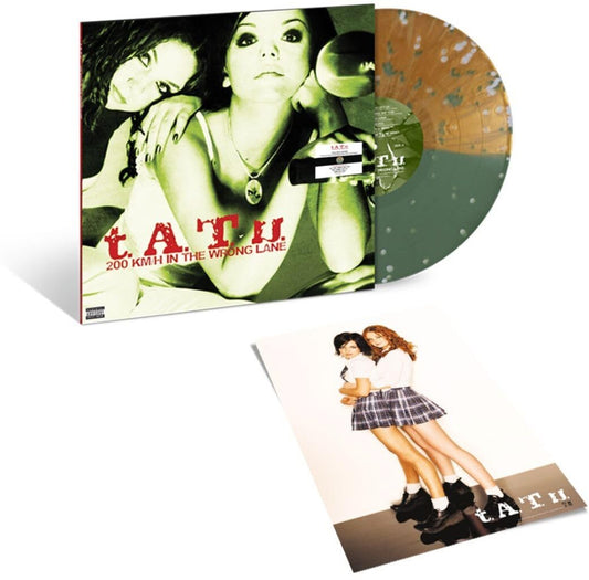 200 Km/H In The Wrong Lane (X) (Green/Gold Nugget Split Splatter LP Vinyl)