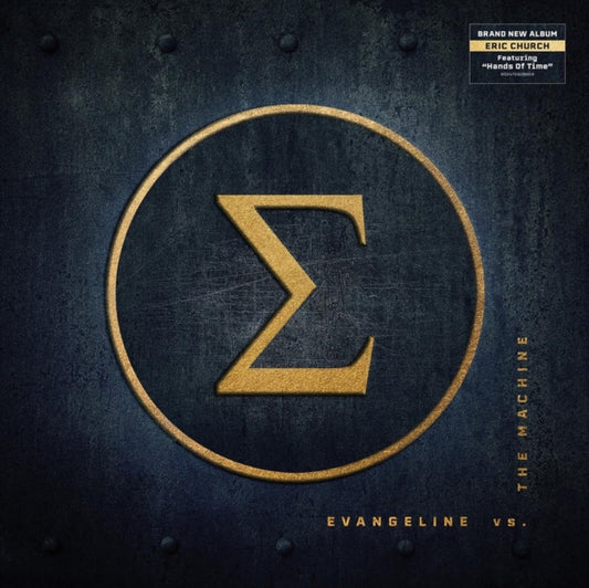 Evangeline Vs. The Machine