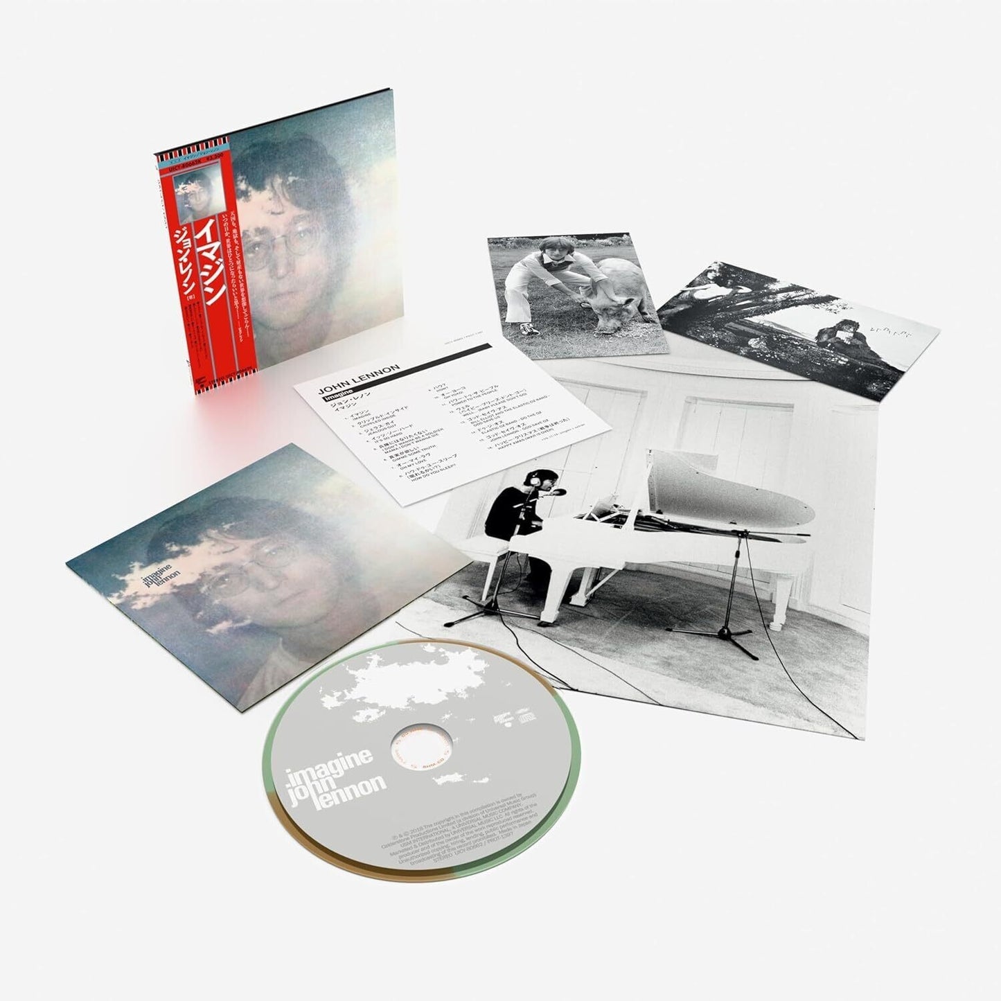 Imagine (Shm-CD)