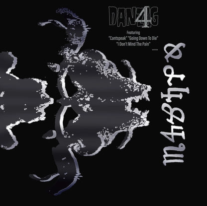 Danzig 4 & Danzig 5: Blackout (Glitter LP Vinyl) & Danzig 5: Blackacidevil (Silver LP Vinyl) & Danzig 5: Blackacidevil (Black & White Haze LP Vinyl)