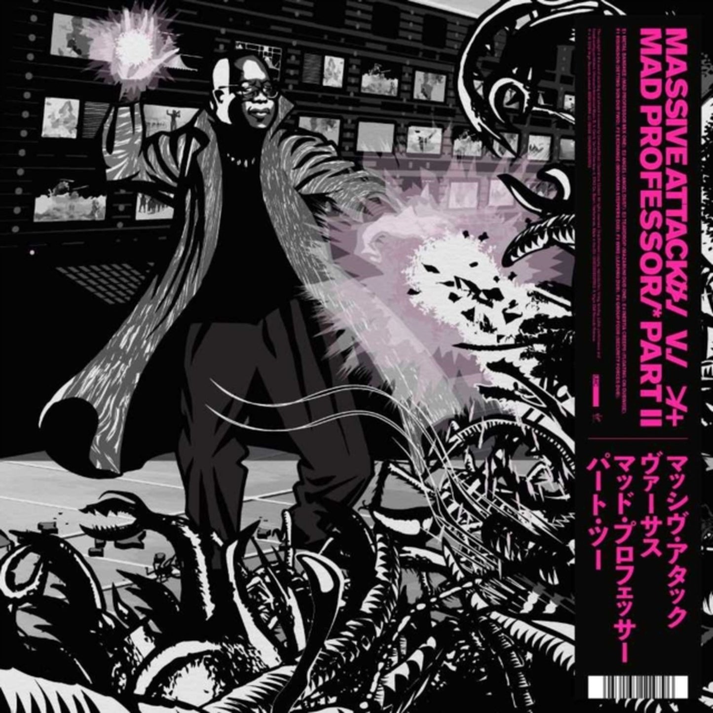 Massive Attack V Mad Professor Part Ii (Mezzanine Remix Tapes ’98) (Pink LP Vinyl)