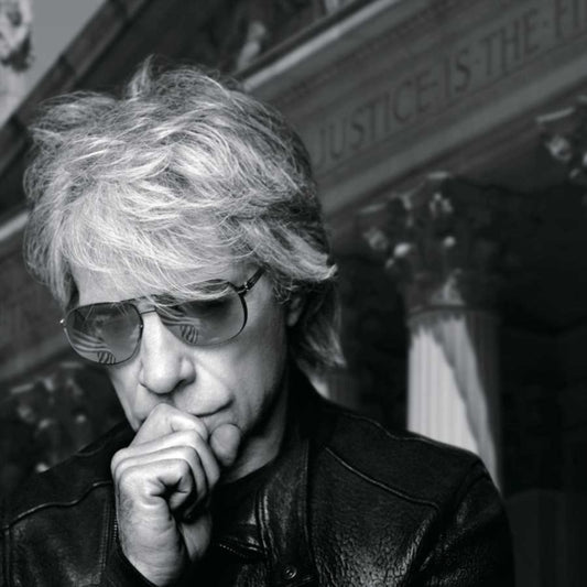 2020 (2LP/Gold Vinyl)