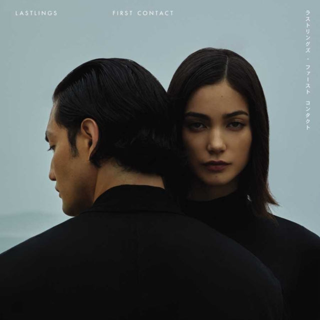 This LP Vinyl is brand new.Format: LP VinylMusic Style: Dance-popThis item's title is: First ContactArtist: LastlingsLabel: AstralwerksBarcode: 602508992049Release Date: 1/29/2021