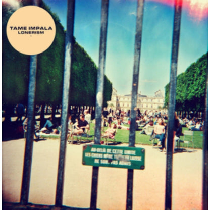 Lonerism & Currents & Currents & Slow Rush