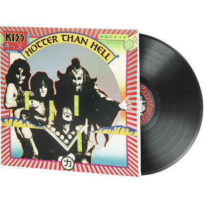 Music From The Elder (Half-Speed Master/Clear LP Vinyl/180G) & Kiss Off The Soundboard: Donington 1996 (Live) (3LP) & Love Gun (Tangerine/Aqua Splatter LP Vinyl) & Hotter Than Hell & Carnival Of Souls & Creatures Of Night