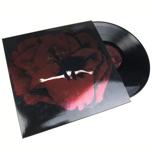 Gish & Mellon Collie & Infinite Sadness & Adore (2LP) & Atum (4LP)