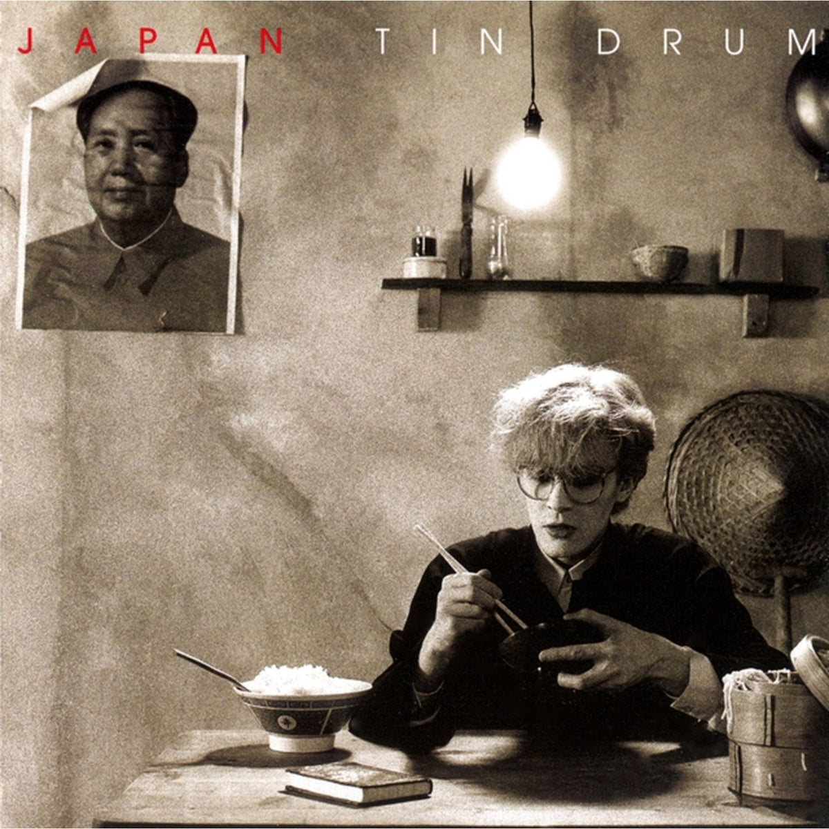 Tin Drum (2018 Half Speed Abbey Road Master)