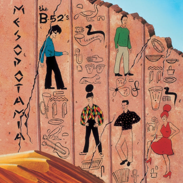 Ancient Culture: Mesopotamia Revisited (LP/3CD)