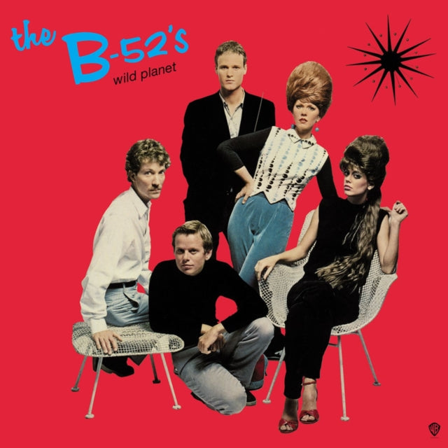 B-52'S - B-52'S & Wild Planet - LP Vinyl Bundle