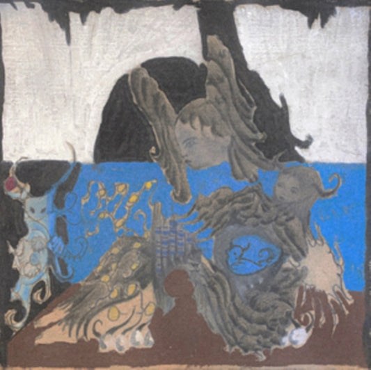 Look What I Became (Blue Marble LP Vinyl)