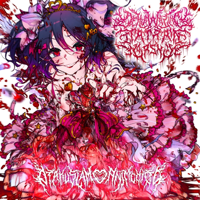 This LP Vinyl is brand new.Format: LP VinylThis item's title is: Otakuslam AnimecideArtist: Dehumanizing Itatrain WorshipBarcode: 617395989430Release Date: 12/8/2023
