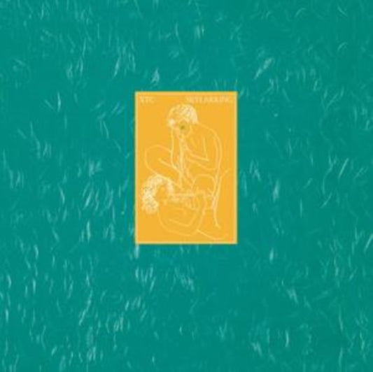 Skylarking (200G)