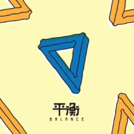 Balance (Creme & Sky Blue LP Vinyl)