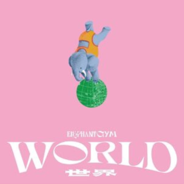 This LP Vinyl is brand new.Format: LP VinylThis item's title is: World (Tan LP Vinyl)Artist: Elephant GymBarcode: 634457165960Release Date: 5/24/2024