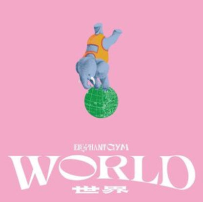 This LP Vinyl is brand new.Format: LP VinylThis item's title is: World (Tan LP Vinyl)Artist: Elephant GymBarcode: 634457165960Release Date: 5/24/2024
