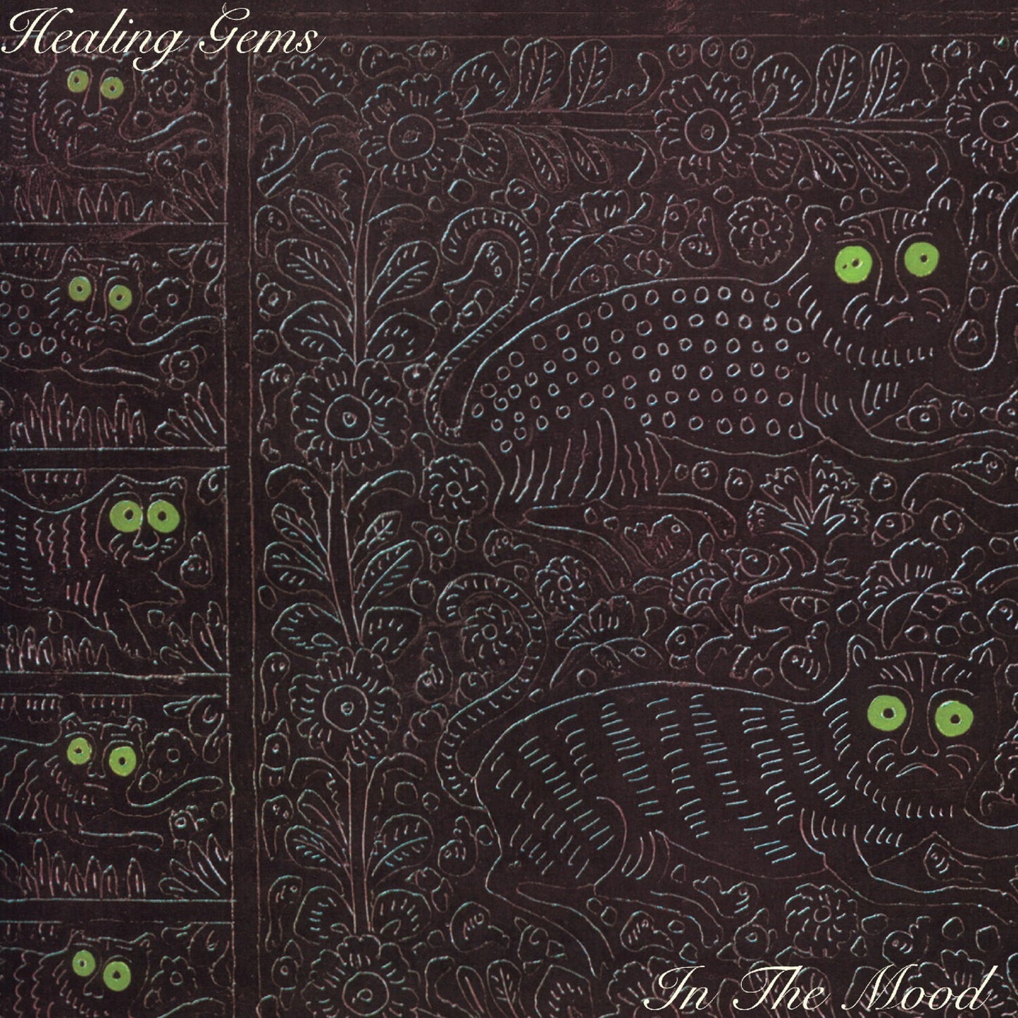 In The Mood (Jade Lagoon LP Vinyl LP Vinyl)