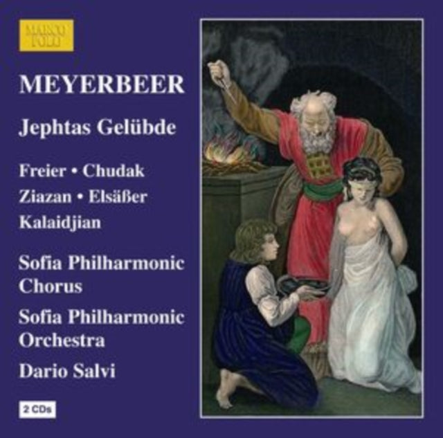 Jephtas Gelubde
